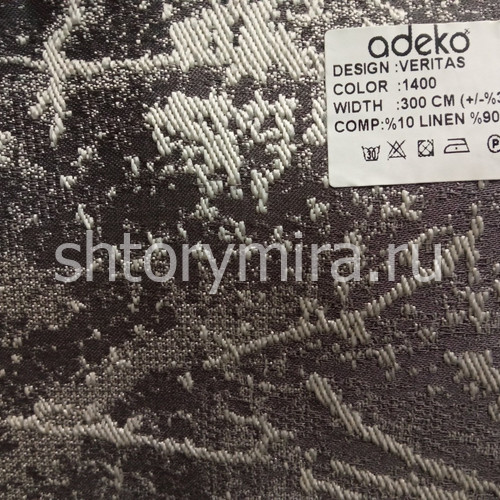 Ткань Veritas-1400 Adeko