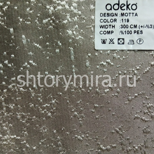 Ткань Motta-119 Adeko