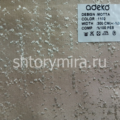 Ткань Motta-1102 Adeko