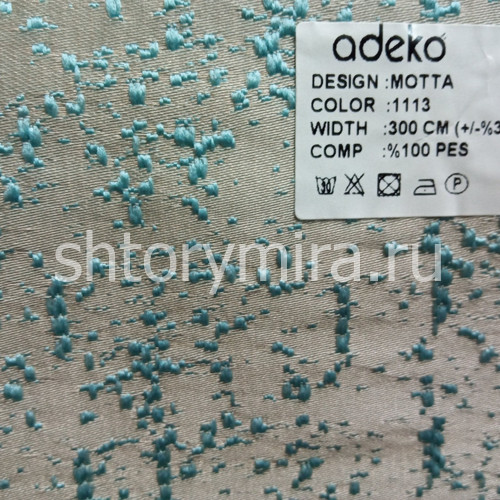 Ткань Motta-1113 Adeko