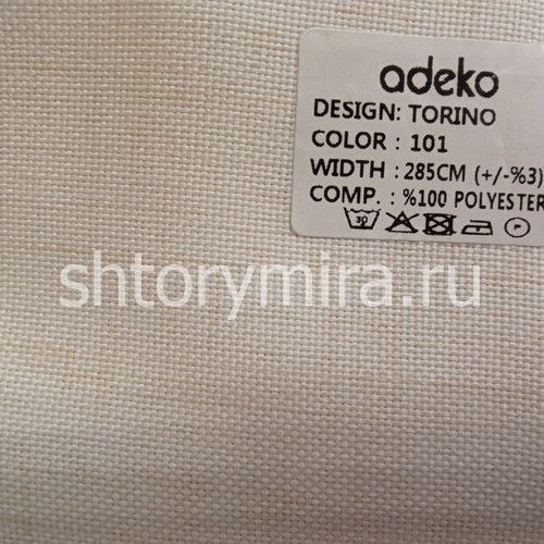 Ткань Torino 101 Adeko