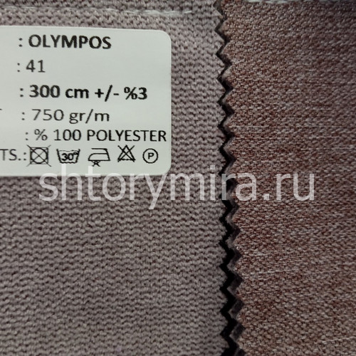 Ткань Olympos 41 Adeko