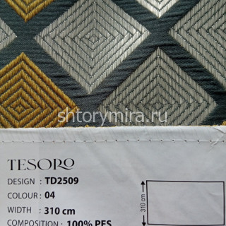 Ткань TD 2509-04 TD Collection