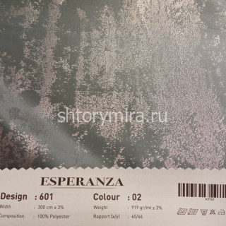 Ткань 601-02 Esperanza