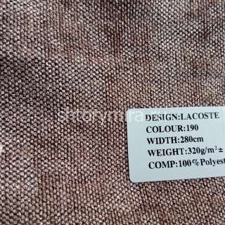Ткань Lacoste 190 Dessange