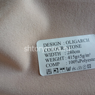 Ткань Oligarch Stone Dessange