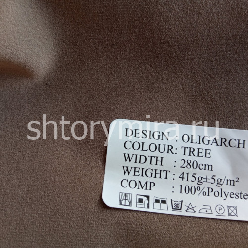 Ткань Oligarch Tree Dessange