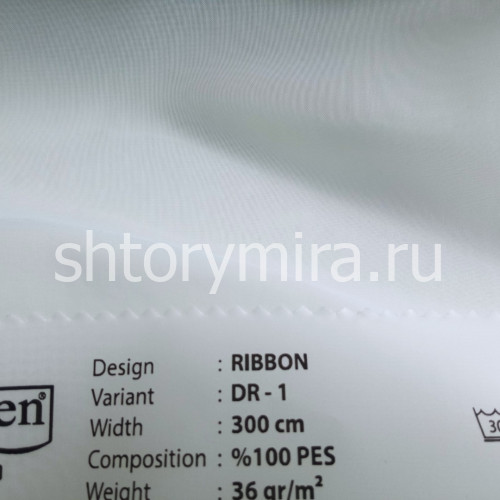 Ткань Ribbon DR-1