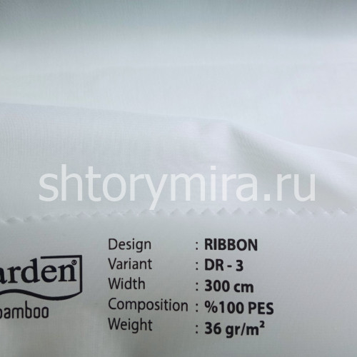 Ткань Ribbon DR-3