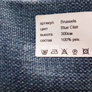 Ткань Brussels Blue-Clair Vistex