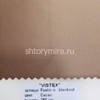 Ткань Fashion-Blackout Cacao Vistex