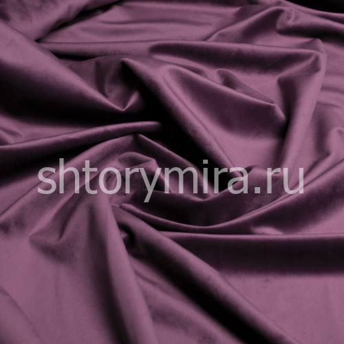 Ткань Astra Purple 5280