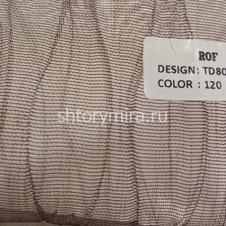 Ткань TD 8007-120 Rof