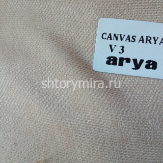 Ткань Canvas Arya V3 Arya Home