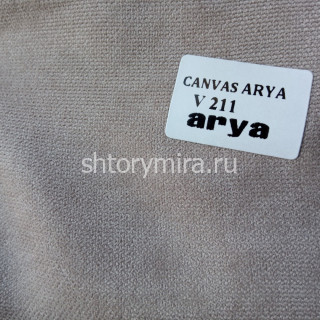 Ткань Canvas Arya V211 Arya Home