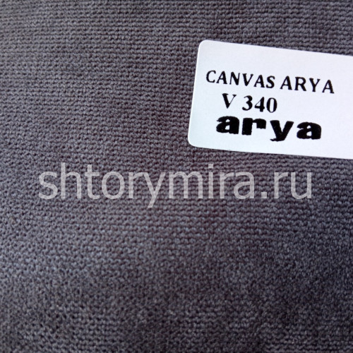 Ткань Canvas Arya V340