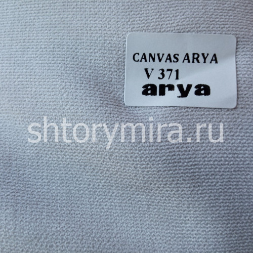 Ткань Canvas Arya V371