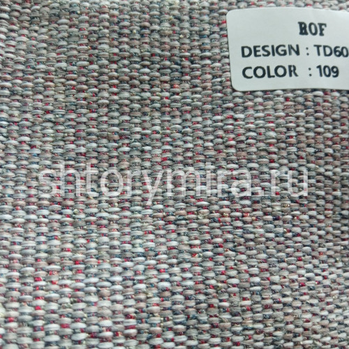 Ткань TD 6025-109 Rof