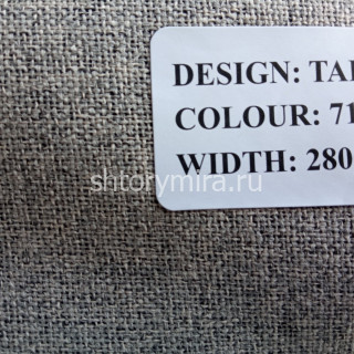 Ткань Taini 714 Black