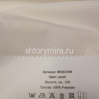 Ткань Moscow pearl Vistex