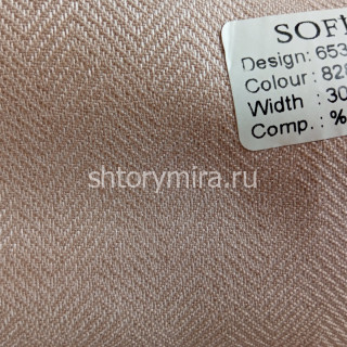 Ткань 65331-8288 Sofia
