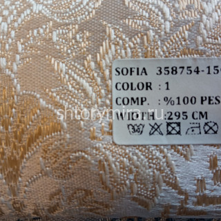 Ткань 358754-150 1 Sofia