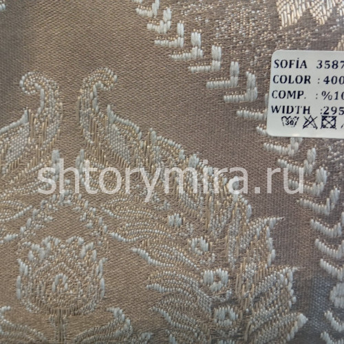 Ткань 358754-150 400 Sofia