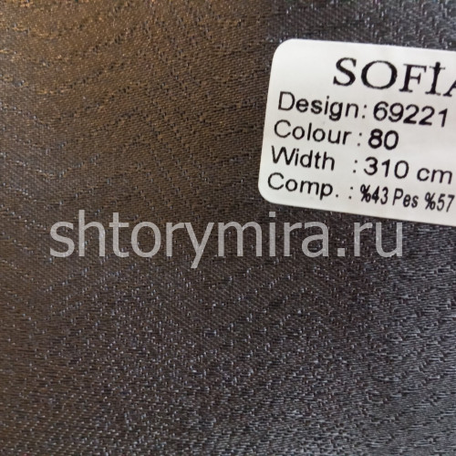 Ткань 69221-80 Sofia