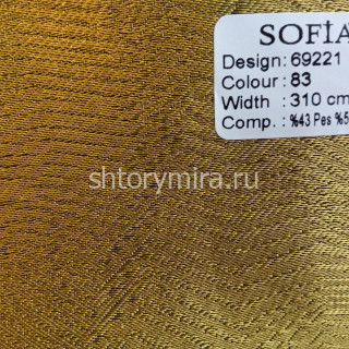 Ткань 69221-83 Sofia