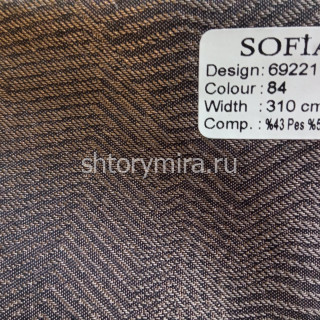 Ткань 69221-84 Sofia