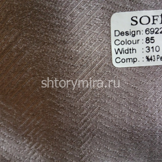 Ткань 69221-85 Sofia