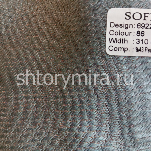 Ткань 69221-86 Sofia