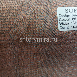 Ткань 69221-86 Sofia