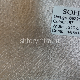 Ткань 69221-87 Sofia