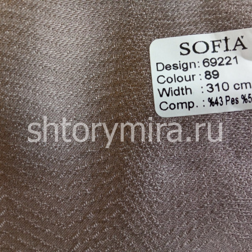 Ткань 69221-89 Sofia