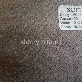 Ткань 69221-90 Sofia