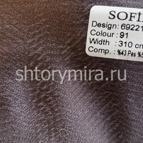 Ткань 69221-91 Sofia