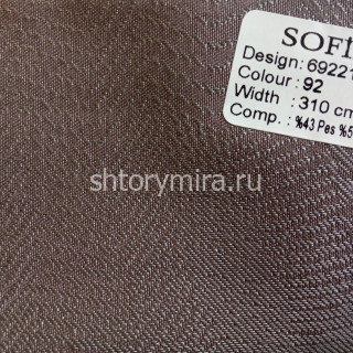 Ткань 69221-92 Sofia