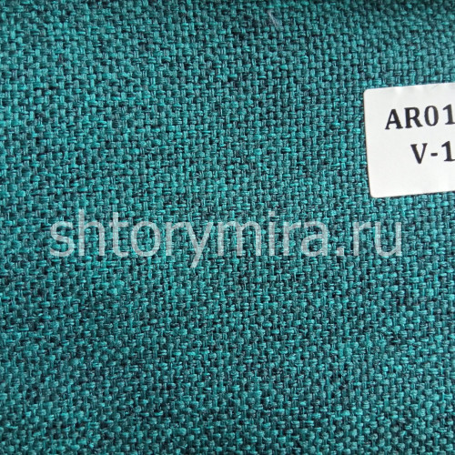 Ткань ARO1753 V128
