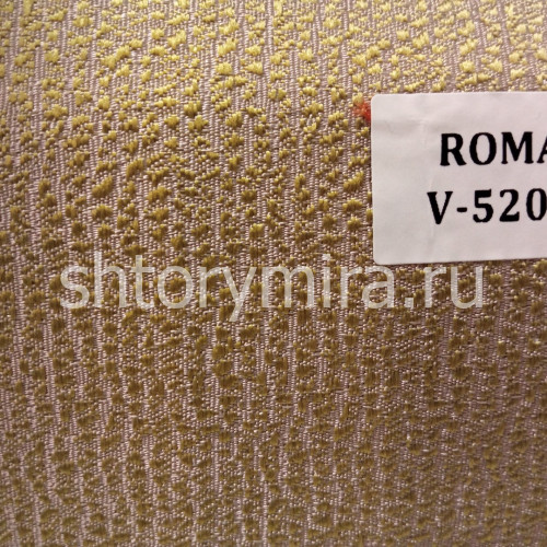 Ткань Roma V5203