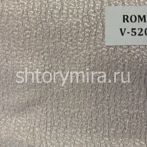 Ткань Roma V5207