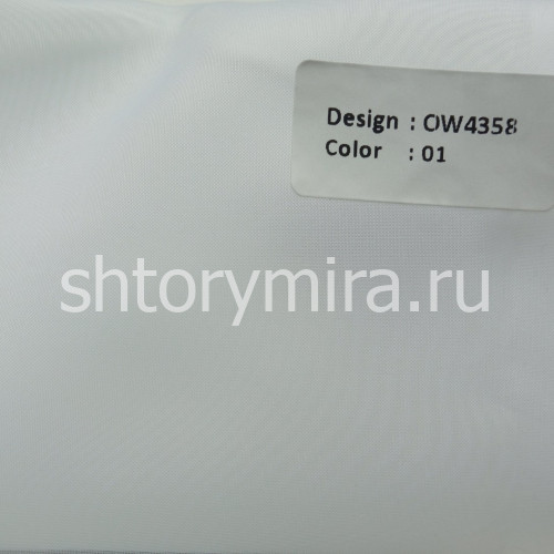 Ткань OW4358-01 Orca