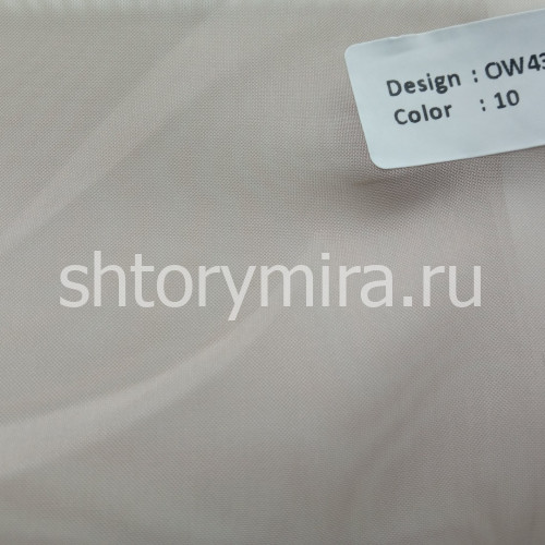 Ткань OW4358-10 Orca