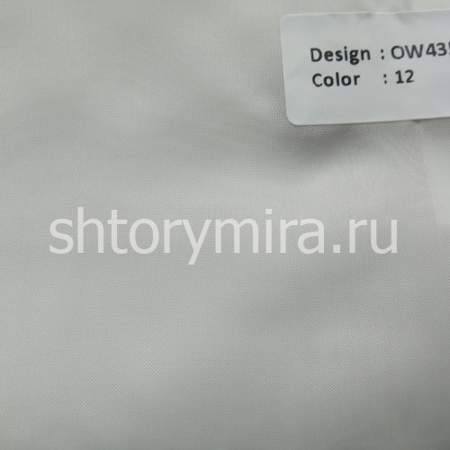 Ткань OW4358-12 Orca