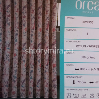 Ткань OW4935-02 Orca