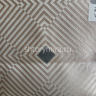 Ткань Zara V5204 Arya Home