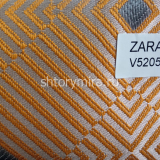 Ткань Zara V5205 Arya Home