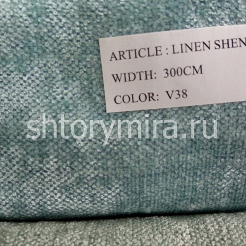 Ткань Linen Shenil V38