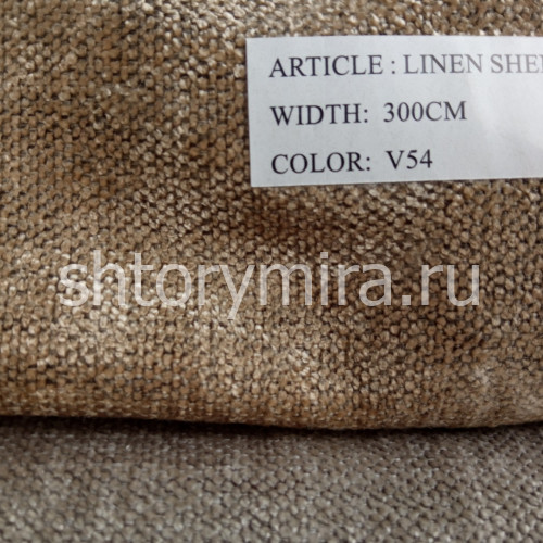 Ткань Linen Shenil V54