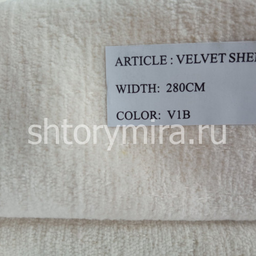 Ткань Velvet Shenil V1B Arya Home